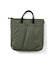 EXPANDER HELMET TOTE BAG