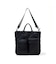 EXPANDER HELMET TOTE BAG