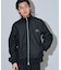umbro × FREAK'S STORE 別注 デニム トラックジャケット