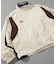 umbro × FREAK'S STORE 別注 ナイロン トラックジャケット