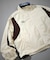 umbro × FREAK'S STORE 別注 ナイロン トラックジャケット