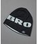 umbro × FREAK'S STORE 別注 ジャカード ロゴ ビーニー
