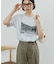 monotone photo TEE