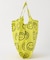 BABY BAGGU