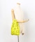 BABY BAGGU