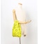 BABY BAGGU