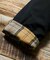 別注 BORROWDALE INSULATION