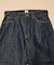 Lee × FREAK'S STORE/リー 別注 101-Z RIDERS PANTS