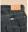Lee × FREAK'S STORE/リー 別注 101-Z RIDERS PANTS
