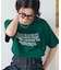 メッセージTシャツ