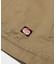 RED KAP × FREAK'S STORE 別注 SMU JK-22 SHORT LENGTH ジップアップ ワークジャケット