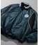 umbro × FREAK'S STORE 別注 パディング ナイロン トラックジャケット