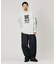 Champion × FREAK'S STORE 別注 REVERSE WEAVE VINTAGE WASH PRINT SWEAT