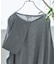 シアーロンT