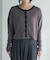 別注 Light Panel Rib ColorScheme Cardigan