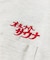 SAUVENIR×FREAK'S STORE 別注 L/S KANNAIGI by Healthknit 裏毛セットアップ