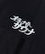 SAUVENIR×FREAK'S STORE 別注 L/S KANNAIGI by Healthknit 裏毛セットアップ