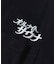 SAUVENIR×FREAK'S STORE 別注 L/S KANNAIGI by Healthknit 裏毛セットアップ