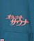 SAUVENIR×FREAK'S STORE 別注 L/S KANNAIGI by Healthknit 裏毛セットアップ