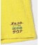 別注 オールナイトサウナ ショートスリーブ セントチヒロ・チッチ スーパー銭湯 裸浮湯 KANNAIGI 半袖館内着 ブークレ モコモコセットアップ ナップサッ