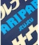 SAUVENIR×FREAK'S STORE 別注 オールナイトサウナ PARIPARI タオル メッシュバッグセット