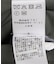 MA-1 HERITAGE FIT FLIGHT JACKET