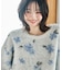 花柄シャギーニット