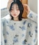花柄シャギーニット