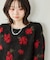 花柄シャギーニット