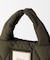 MARIAH MINI QUILTED TOTE BAG
