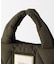 MARIAH MINI QUILTED TOTE BAG
