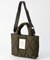 MARIAH MINI QUILTED TOTE BAG