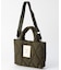 MARIAH MINI QUILTED TOTE BAG