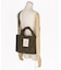 MARIAH MINI QUILTED TOTE BAG