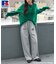 【Russell College】SWEAT PANTS