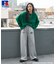 【Russell College】SWEAT PANTS