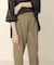 【WEB限定】ツイルチノテーパードパンツ