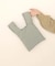 【WEB限定】キルティングバッグ
