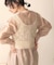 【WEB限定】クロシェビスチェ