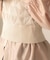 【WEB限定】クロシェビスチェ