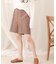 【WEB限定】花粉ガードセンターシームショートパンツ