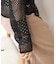 【WEB限定】バックレースアップ透かしニット