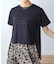 発泡ロゴプリントTシャツ