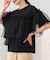 チュールドッキングＴシャツ