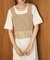 【S・Mサイズ展開あり】フリンジビスチェ＋ワンピースセット