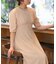 【オケージョンドレス/結婚式/2サイズ展開/SET ITEM/インナー付き/裏地付き】シャギー切替フレアーラインワンピース