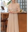 【オケージョンドレス/結婚式/2サイズ展開/SET ITEM/インナー付き/裏地付き】シャギー切替フレアーラインワンピース