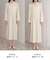 【オケージョンドレス/結婚式/2サイズ展開/SET ITEM/インナー付き/裏地付き】キーネックジャガードワンピース