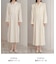【オケージョンドレス/結婚式/2サイズ展開/SET ITEM/インナー付き/裏地付き】キーネックジャガードワンピース