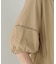 ギャザーサックワンピース